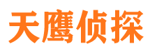 兴文外遇调查取证